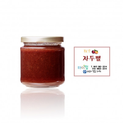 자두쨈