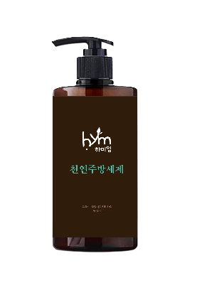 천연주방세제